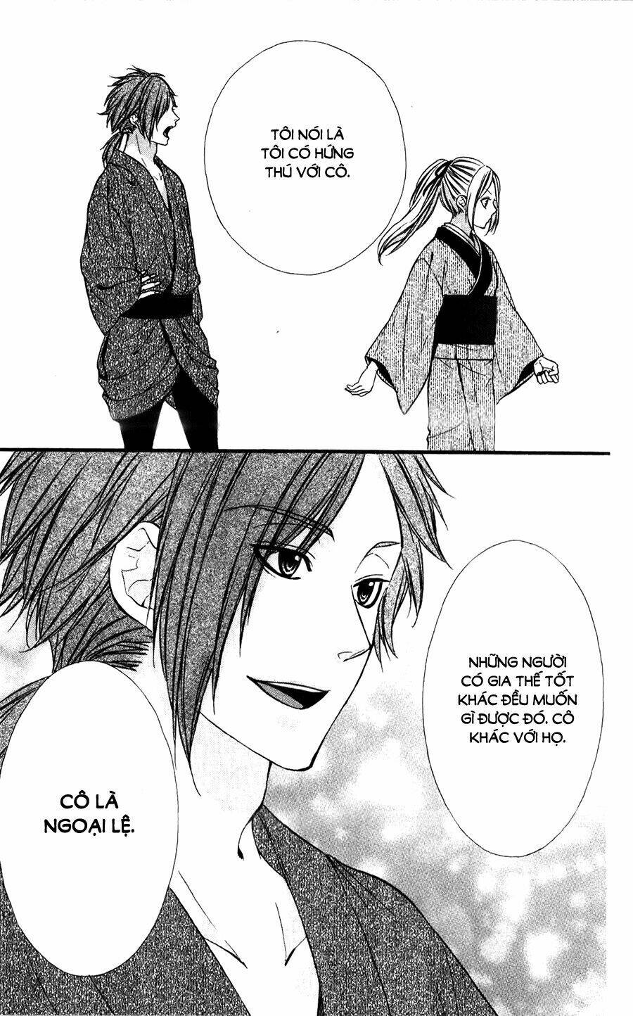 Meikyuu Romantica Chapter 3 - Trang 2