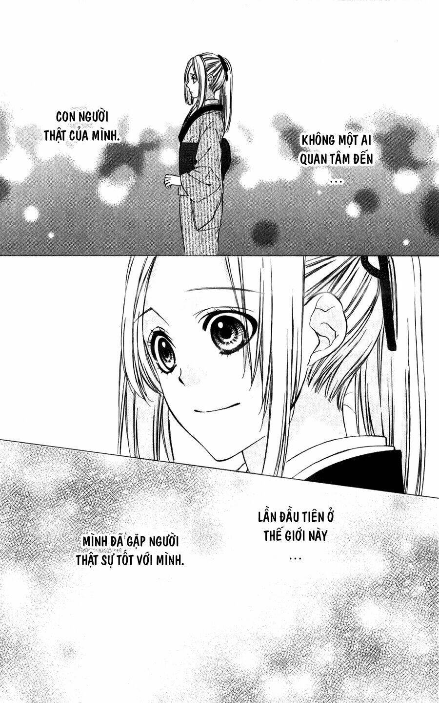 Meikyuu Romantica Chapter 3 - Trang 2