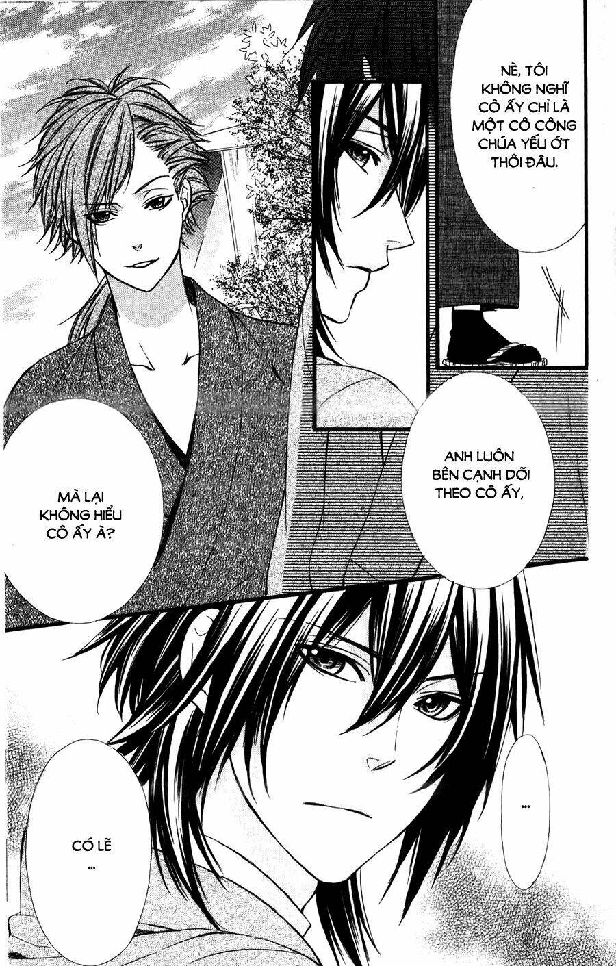 Meikyuu Romantica Chapter 3 - Trang 2