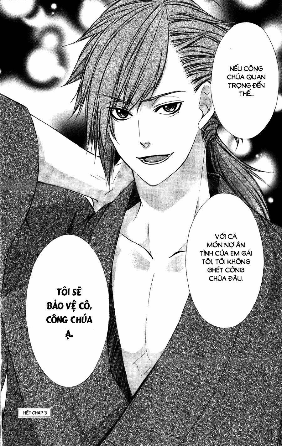 Meikyuu Romantica Chapter 3 - Trang 2