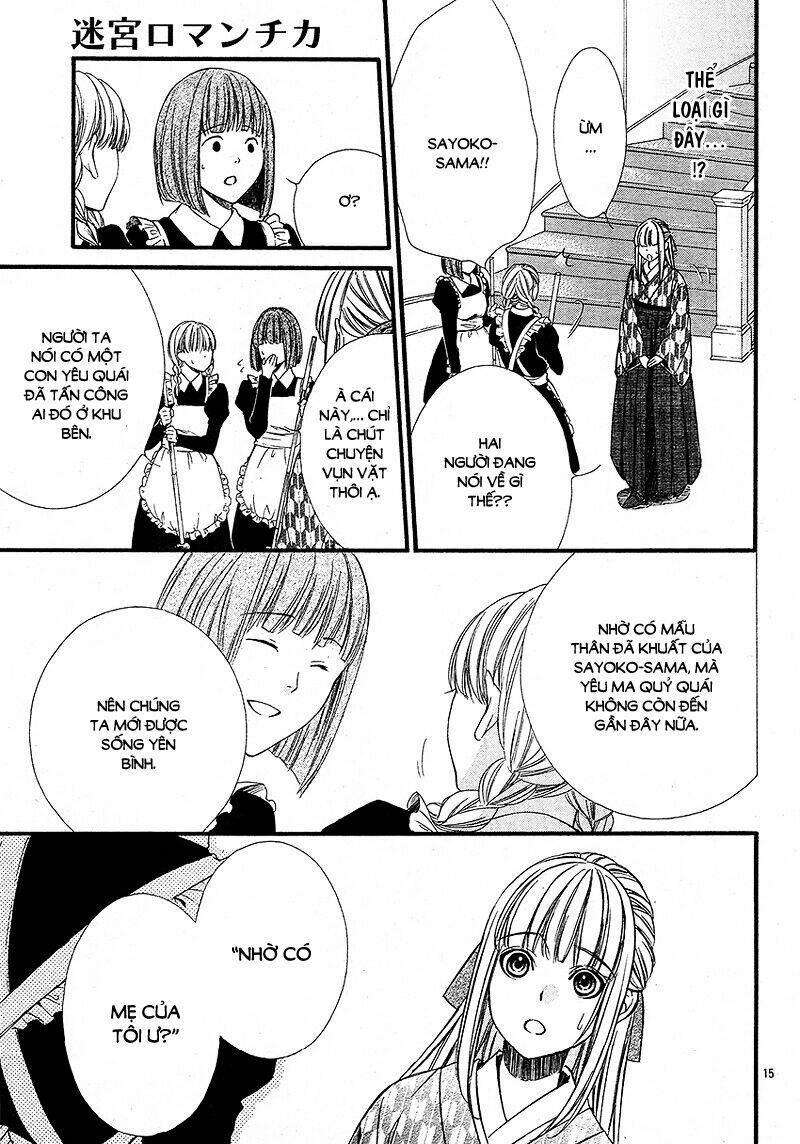 Meikyuu Romantica Chapter 2 - Trang 2