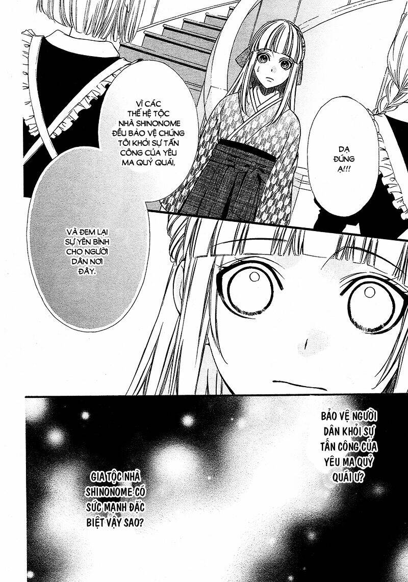 Meikyuu Romantica Chapter 2 - Trang 2