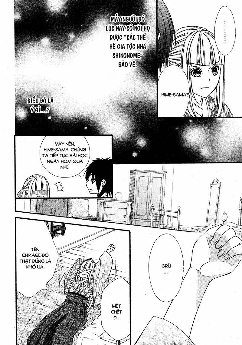 Meikyuu Romantica Chapter 2 - Trang 2