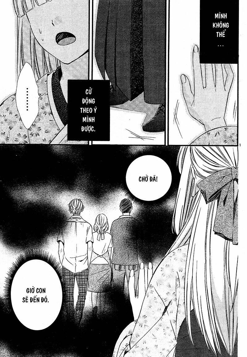 Meikyuu Romantica Chapter 2 - Trang 2