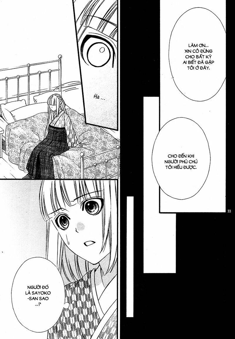 Meikyuu Romantica Chapter 2 - Trang 2