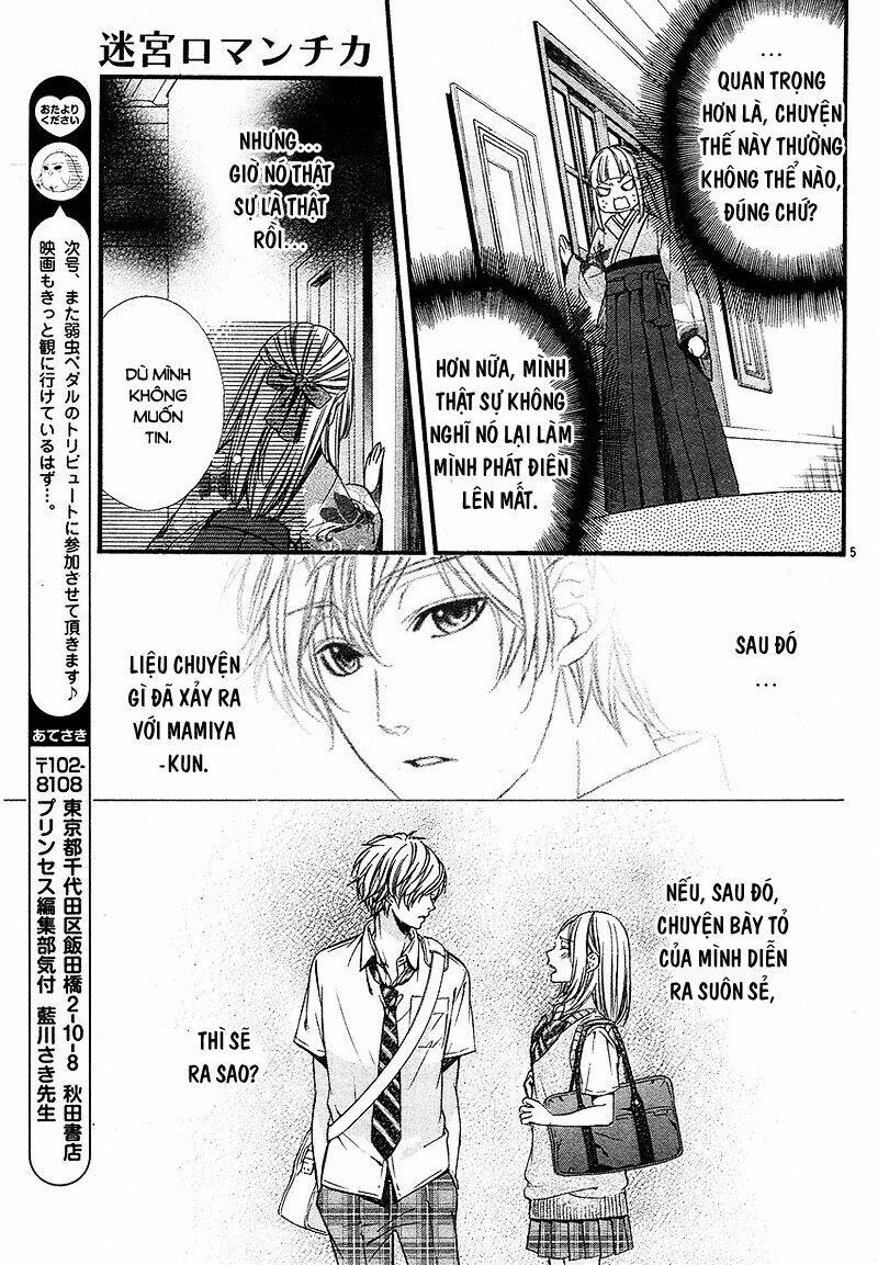 Meikyuu Romantica Chapter 2 - Trang 2