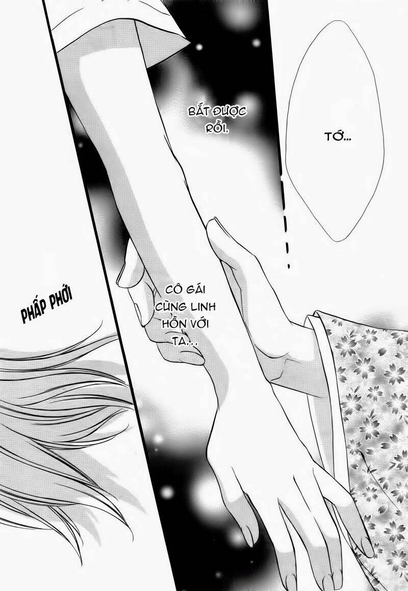 Meikyuu Romantica Chapter 1 - Trang 2