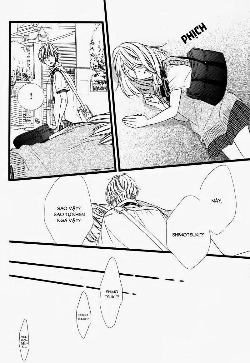 Meikyuu Romantica Chapter 1 - Trang 2