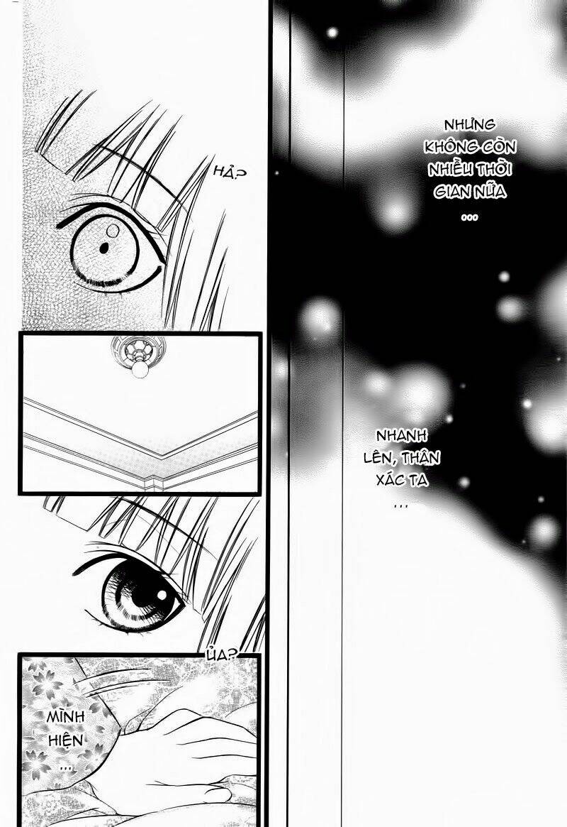 Meikyuu Romantica Chapter 1 - Trang 2