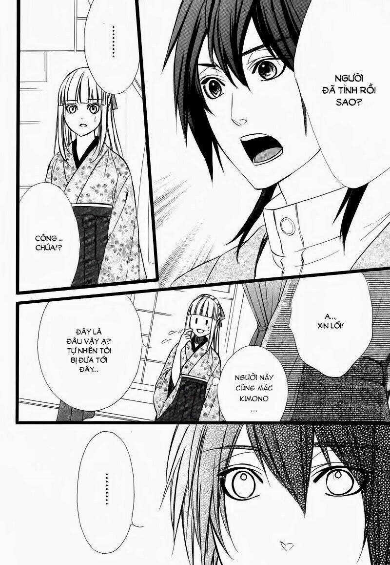 Meikyuu Romantica Chapter 1 - Trang 2