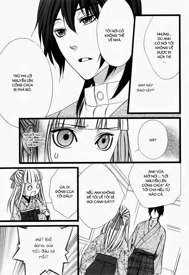 Meikyuu Romantica Chapter 1 - Trang 2