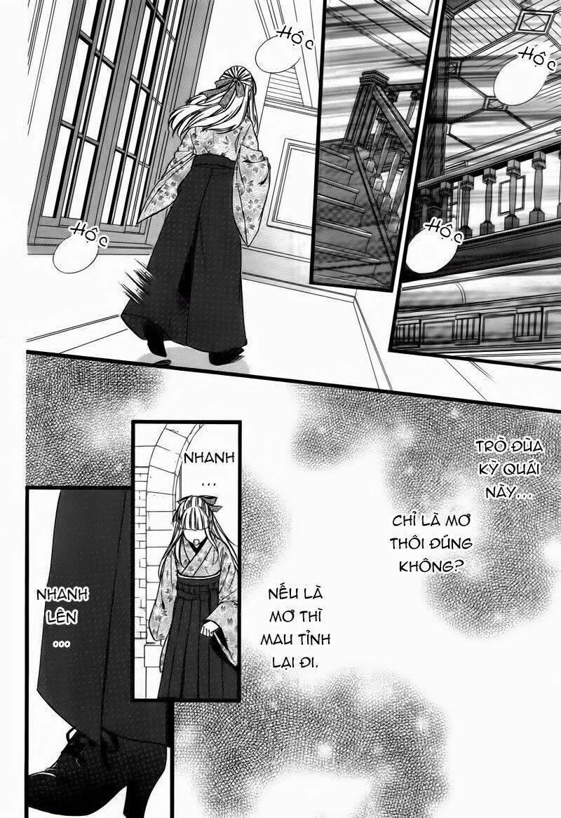 Meikyuu Romantica Chapter 1 - Trang 2