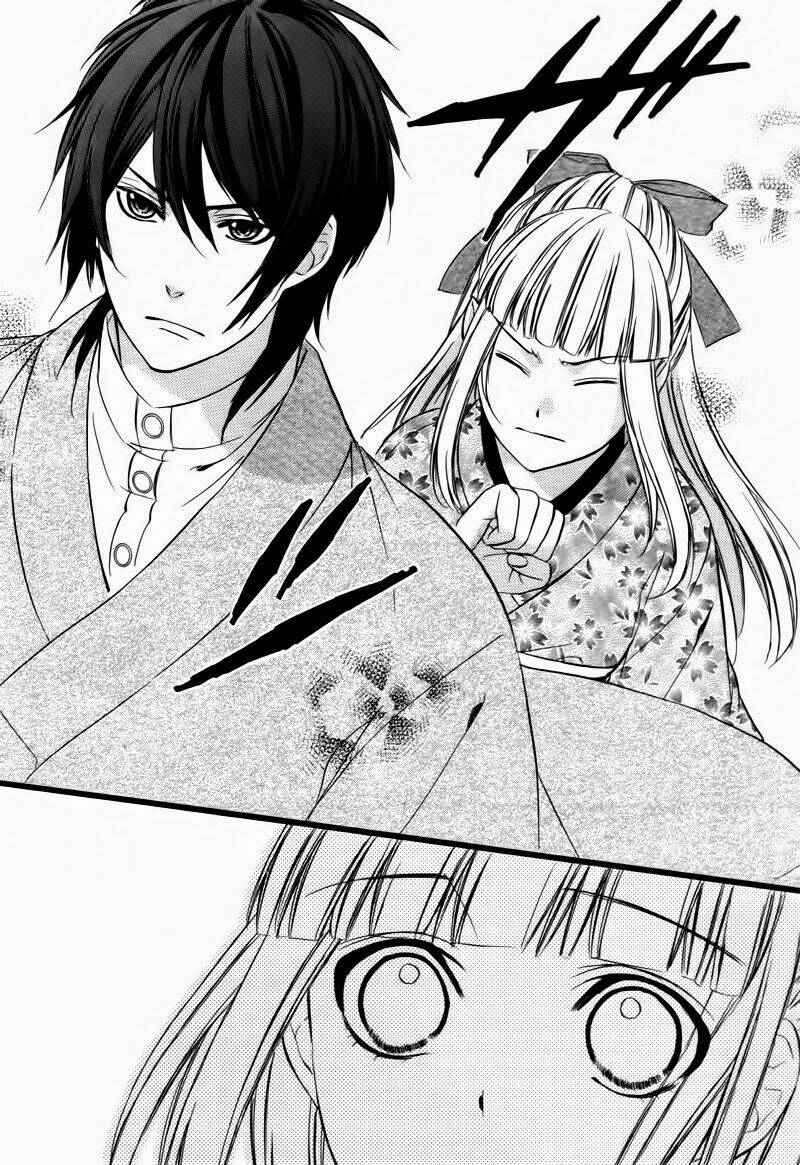 Meikyuu Romantica Chapter 1 - Trang 2