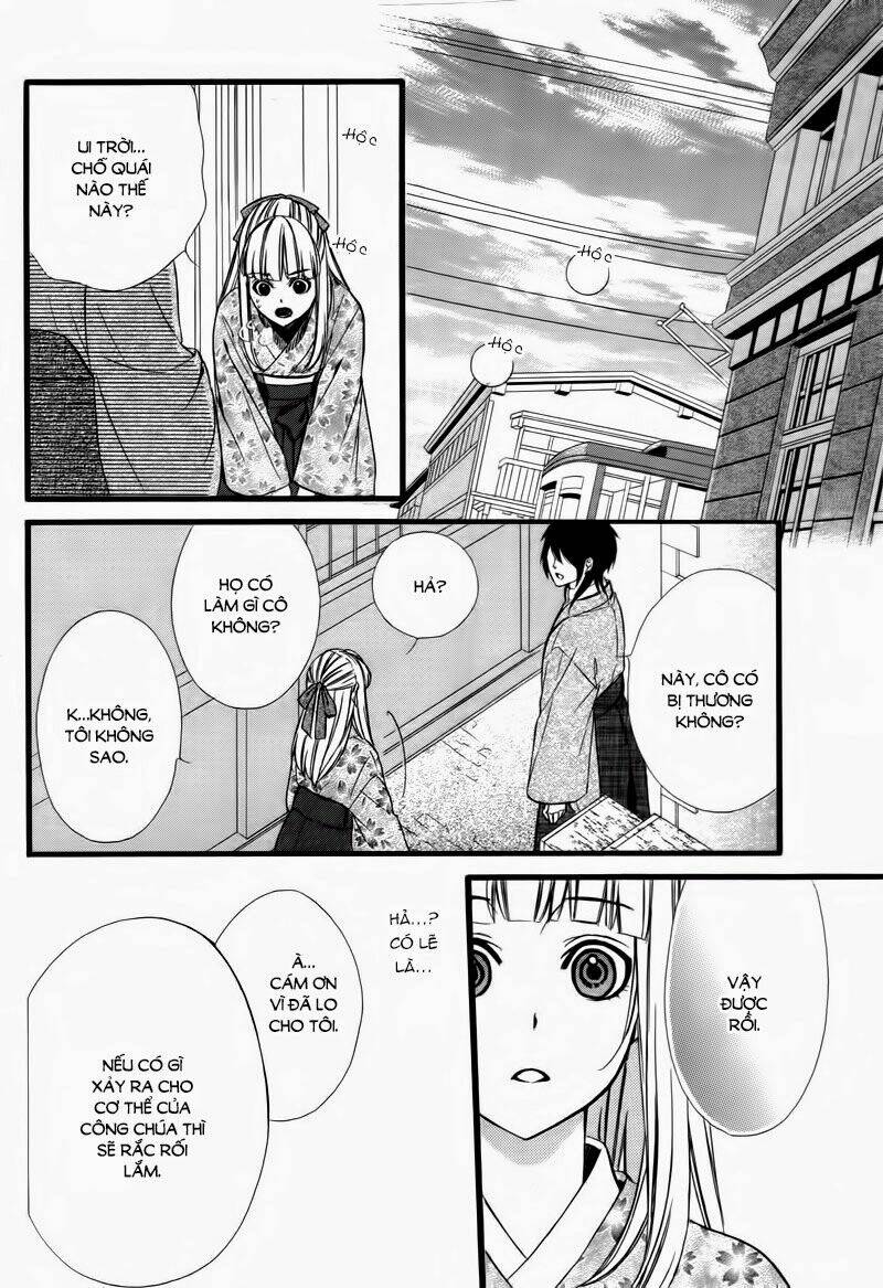 Meikyuu Romantica Chapter 1 - Trang 2