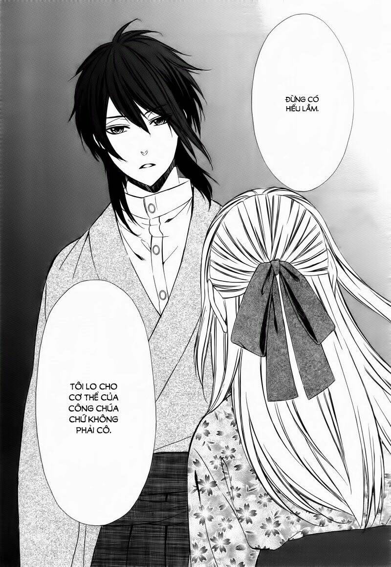 Meikyuu Romantica Chapter 1 - Trang 2