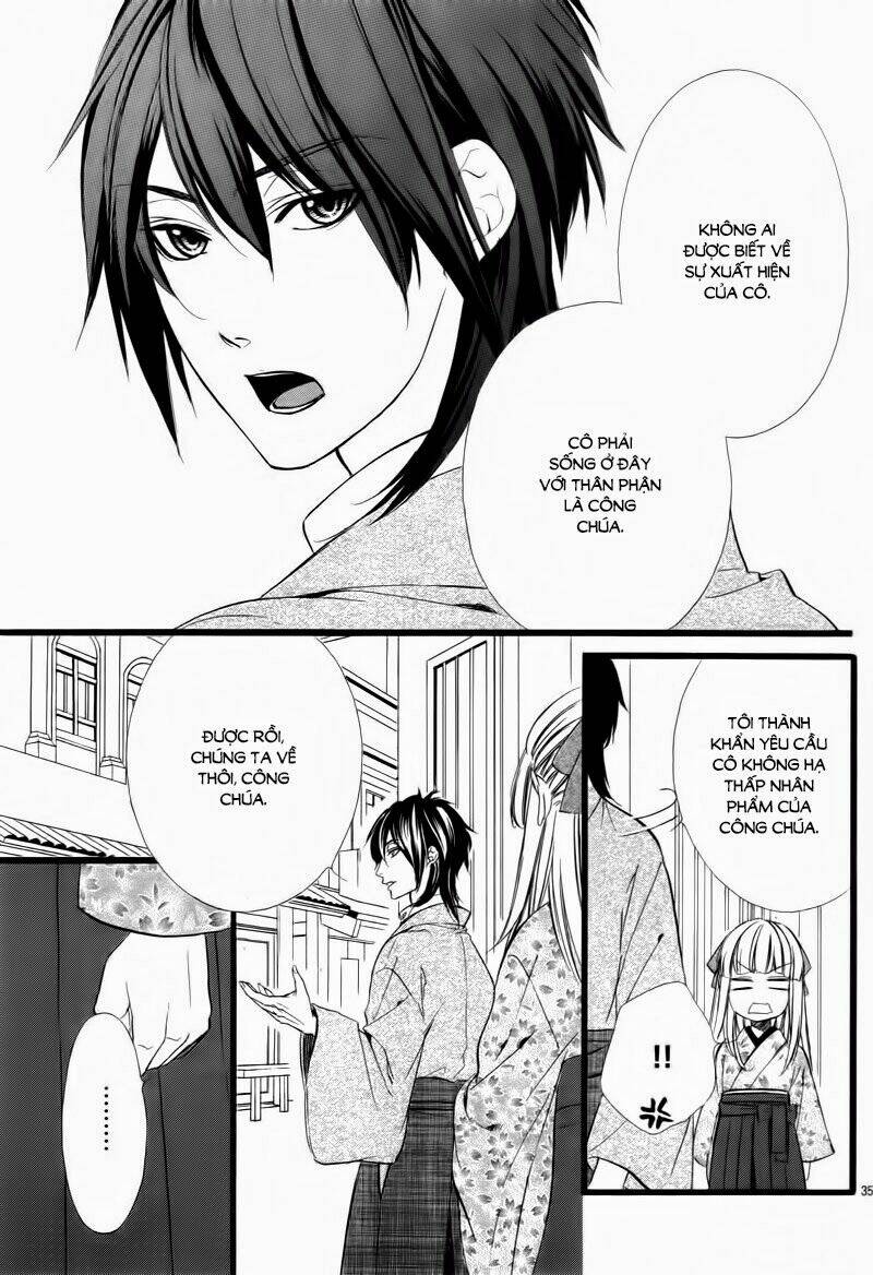 Meikyuu Romantica Chapter 1 - Trang 2