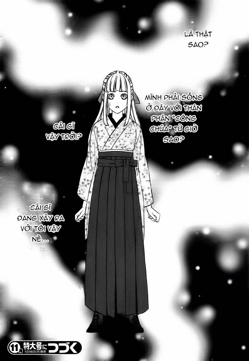 Meikyuu Romantica Chapter 1 - Trang 2