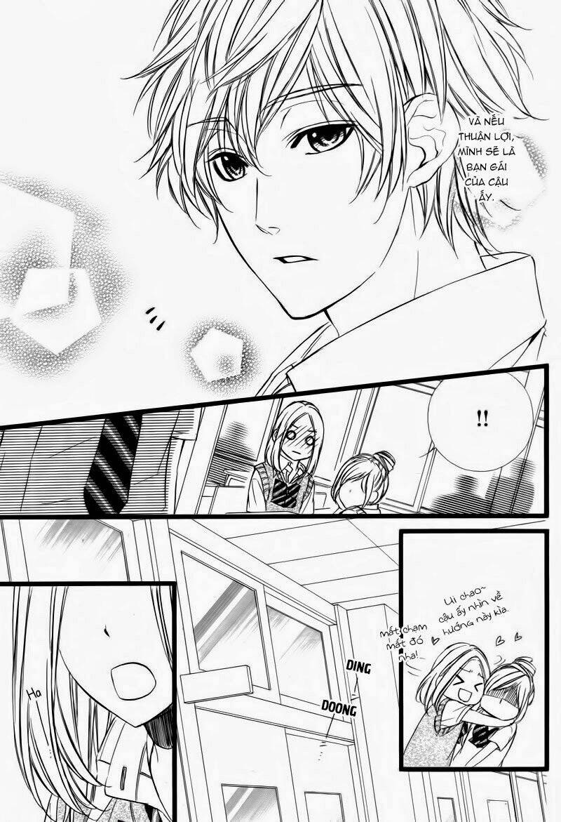 Meikyuu Romantica Chapter 1 - Trang 2