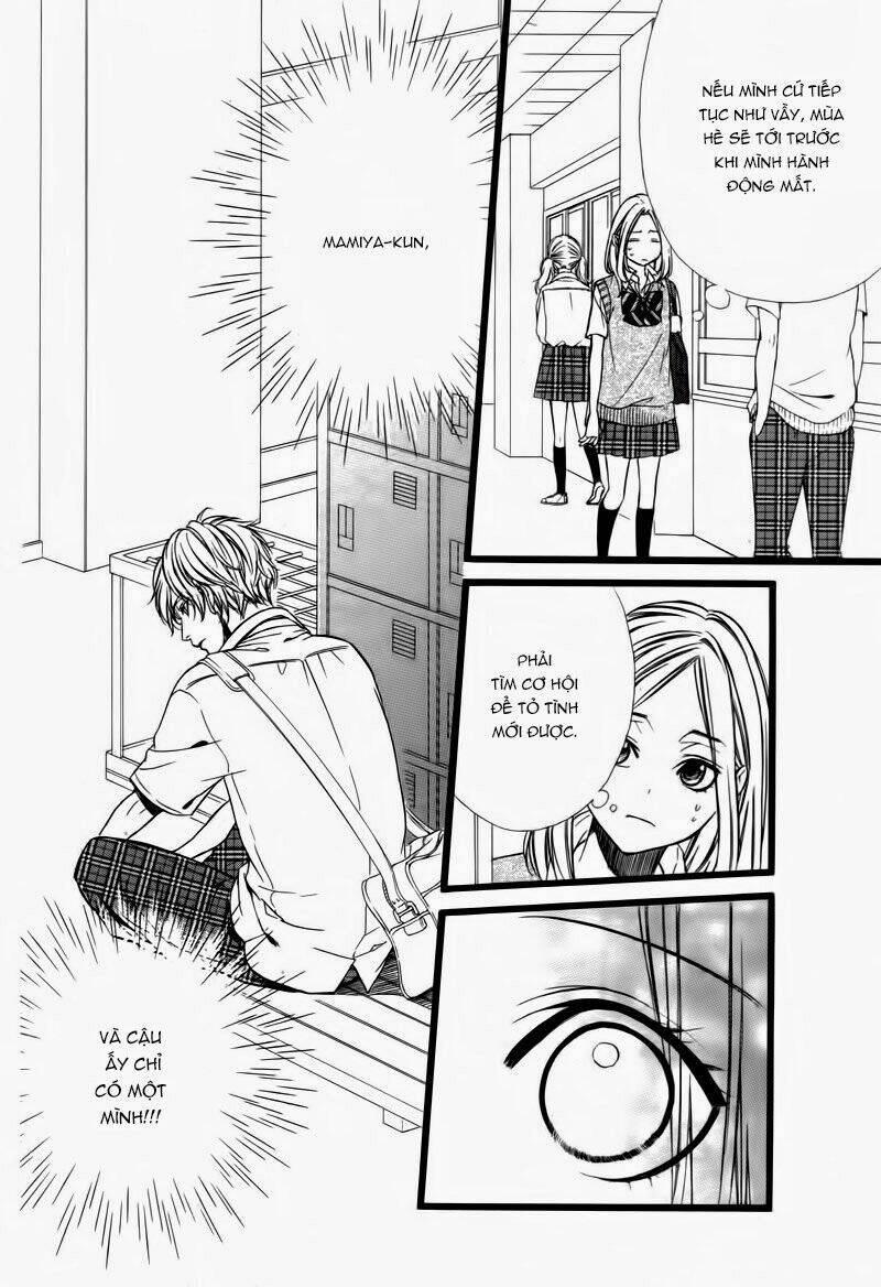 Meikyuu Romantica Chapter 1 - Trang 2