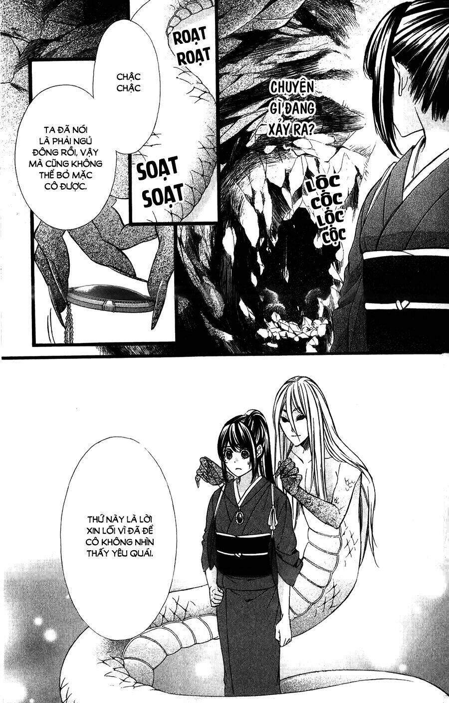 Koyoi, Kimi To Kiss No Chigiri Wo Chapter 15 - Trang 2