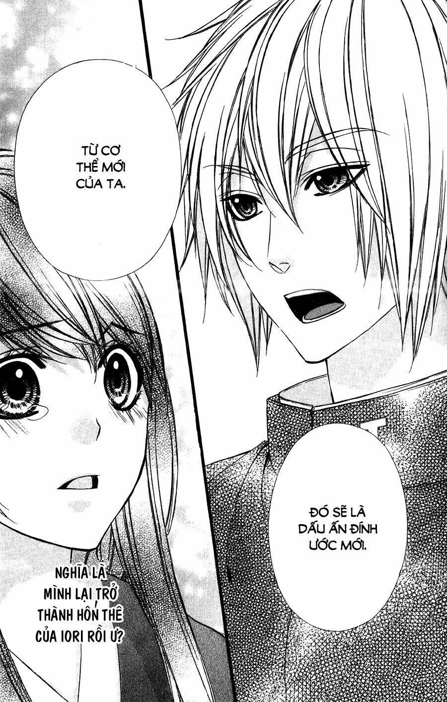 Koyoi, Kimi To Kiss No Chigiri Wo Chapter 15 - Trang 2