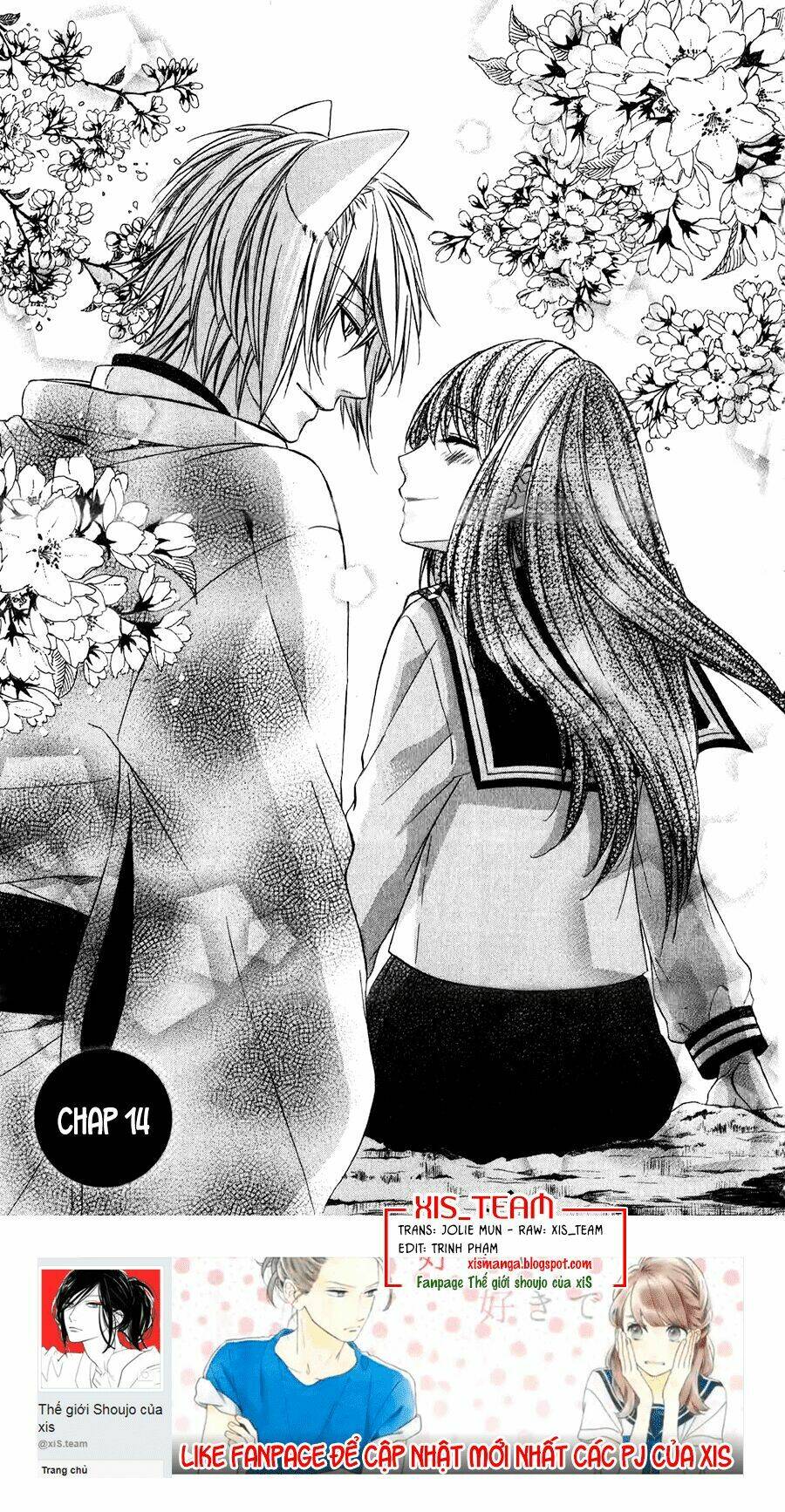 Koyoi, Kimi To Kiss No Chigiri Wo Chapter 14 - Trang 2