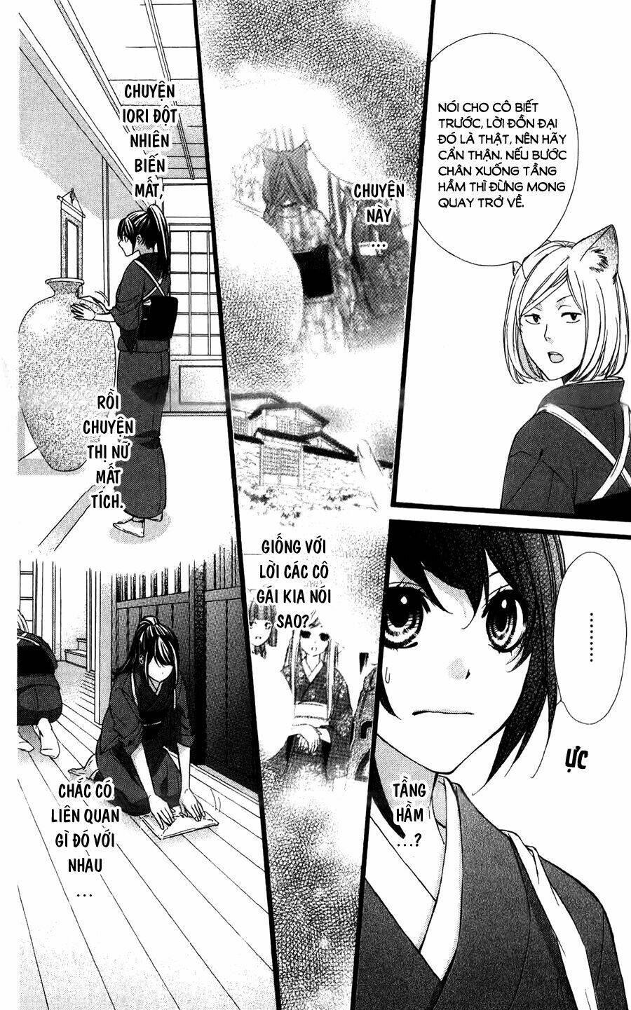 Koyoi, Kimi To Kiss No Chigiri Wo Chapter 14 - Trang 2