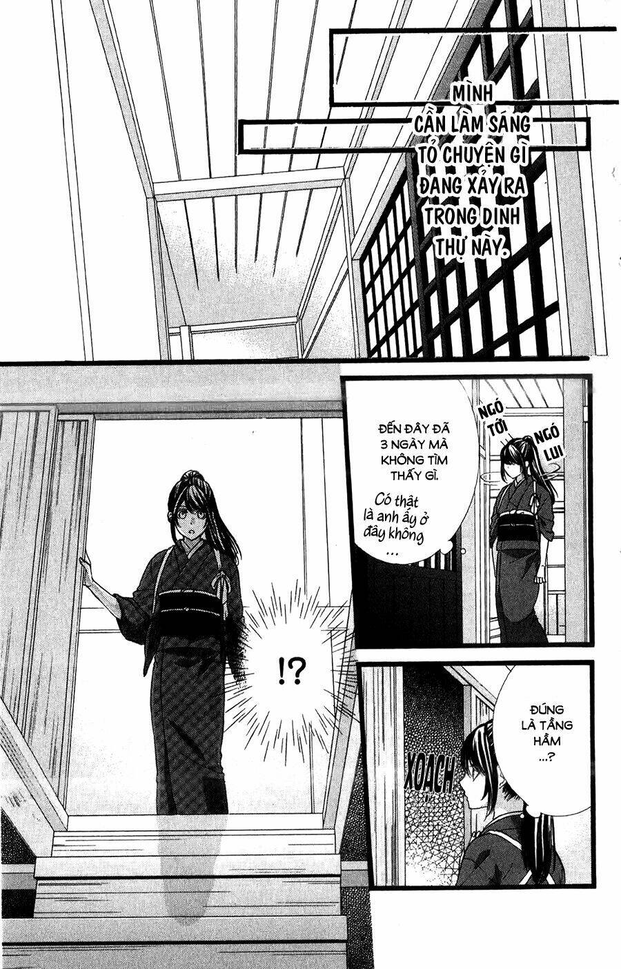 Koyoi, Kimi To Kiss No Chigiri Wo Chapter 14 - Trang 2