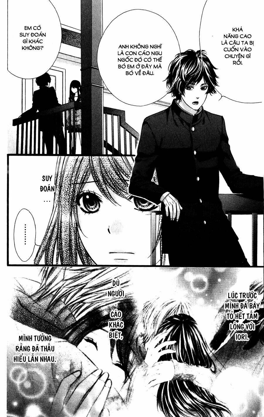 Koyoi, Kimi To Kiss No Chigiri Wo Chapter 13 - Trang 2