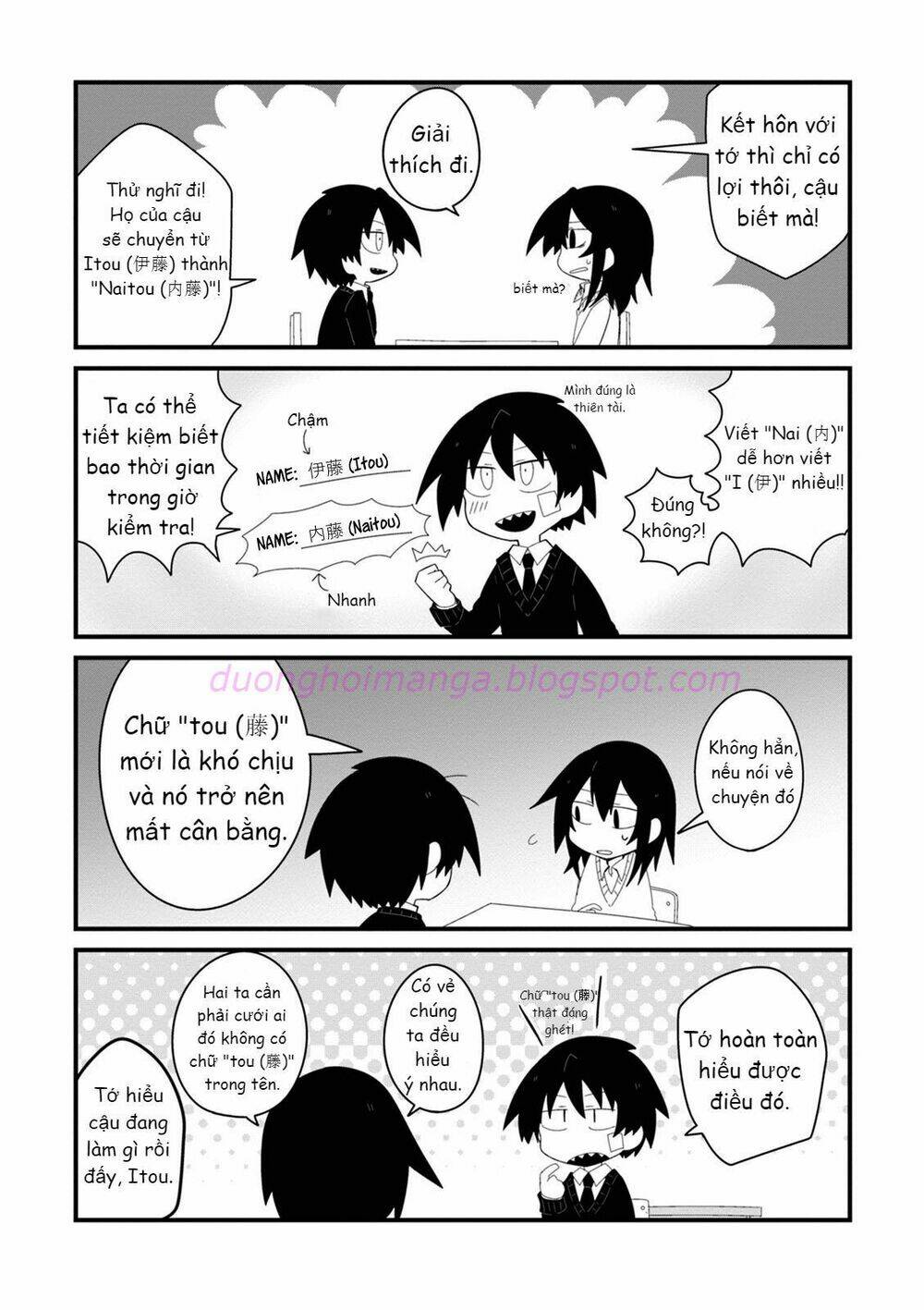 Why Naitou Chapter 1 - Trang 2