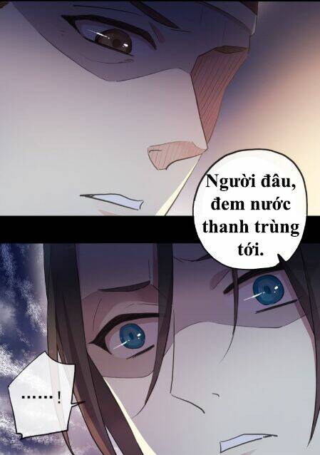 Vết Cắn Ngọt Ngào 2 Chapter 58.5 - Trang 2