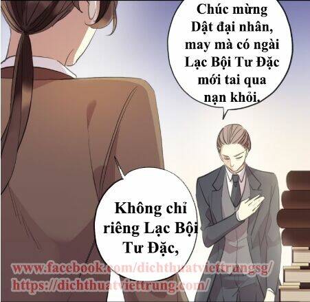 Vết Cắn Ngọt Ngào 2 Chapter 56 - Trang 2