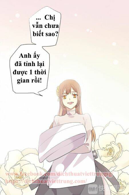 Vết Cắn Ngọt Ngào 2 Chapter 55.5 - Trang 2