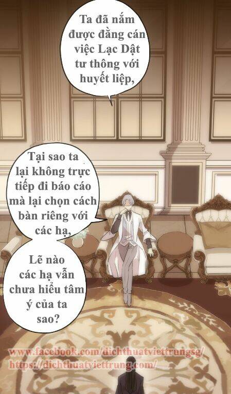 Vết Cắn Ngọt Ngào 2 Chapter 52 - Trang 2