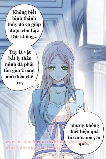 Vết Cắn Ngọt Ngào 2 Chapter 49 - Trang 2