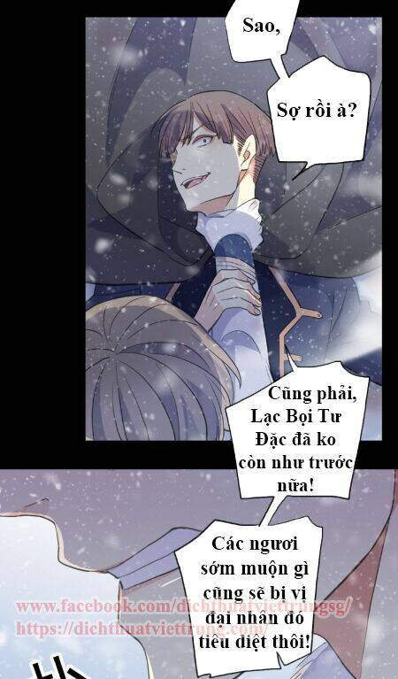 Vết Cắn Ngọt Ngào 2 Chapter 48 - Trang 2