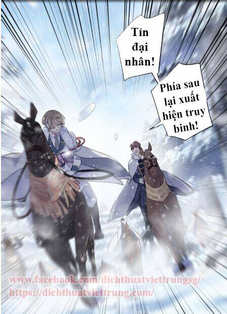 Vết Cắn Ngọt Ngào 2 Chapter 48 - Trang 2