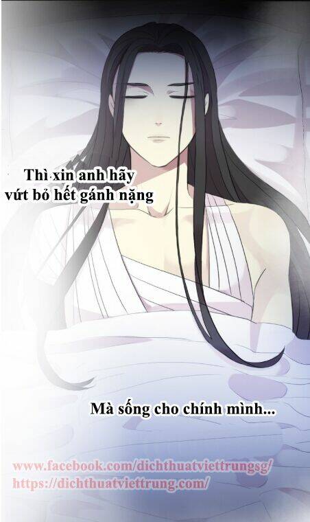 Vết Cắn Ngọt Ngào 2 Chapter 46 - Trang 2