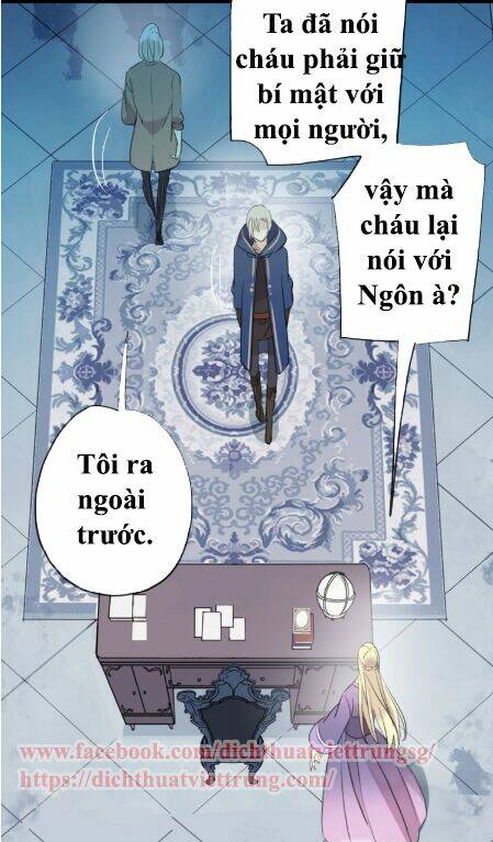 Vết Cắn Ngọt Ngào 2 Chapter 46 - Trang 2