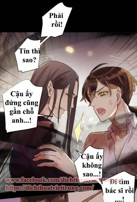 Vết Cắn Ngọt Ngào 2 Chapter 44 - Trang 2