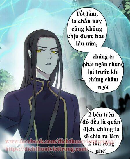 Vết Cắn Ngọt Ngào 2 Chapter 43 - Trang 2