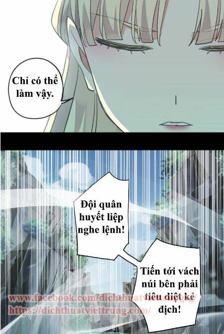 Vết Cắn Ngọt Ngào 2 Chapter 43 - Trang 2