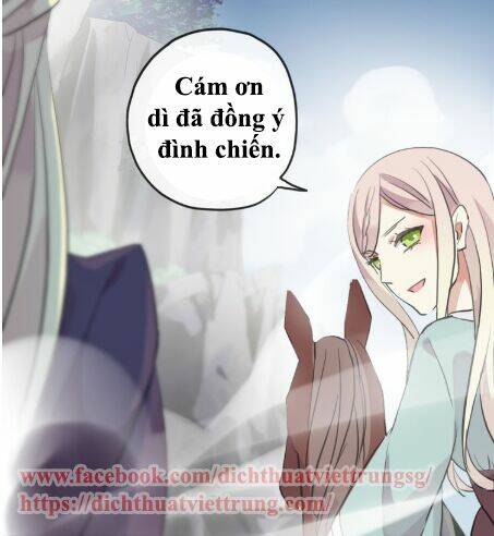 Vết Cắn Ngọt Ngào 2 Chapter 43 - Trang 2