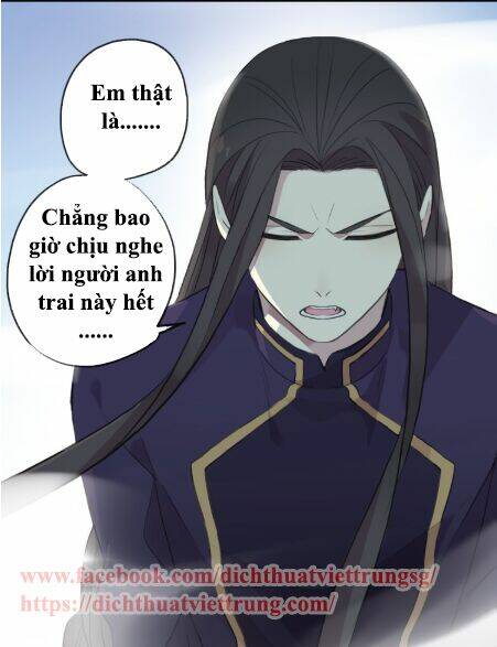 Vết Cắn Ngọt Ngào 2 Chapter 43 - Trang 2