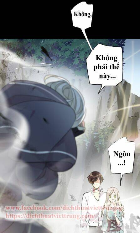 Vết Cắn Ngọt Ngào 2 Chapter 42 - Trang 2