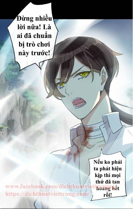 Vết Cắn Ngọt Ngào 2 Chapter 42 - Trang 2