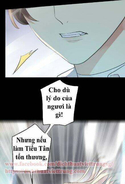 Vết Cắn Ngọt Ngào 2 Chapter 42 - Trang 2