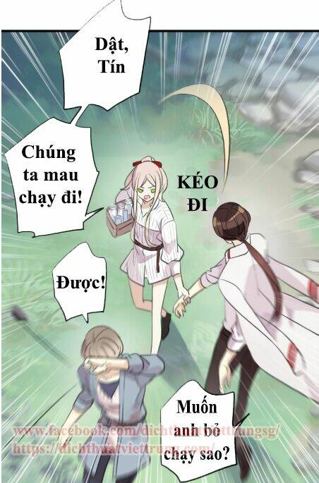 Vết Cắn Ngọt Ngào 2 Chapter 32 - Trang 2