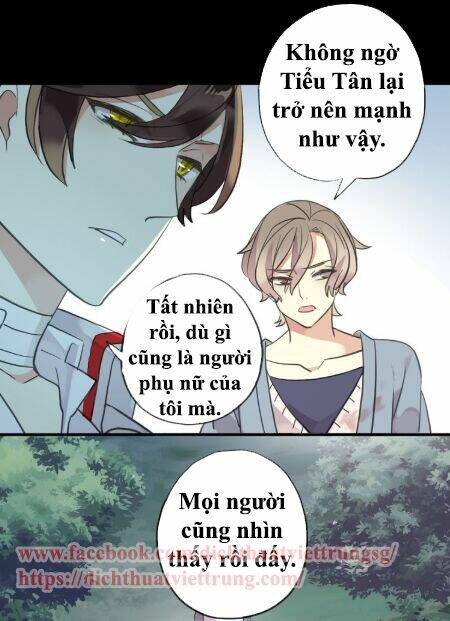 Vết Cắn Ngọt Ngào 2 Chapter 32 - Trang 2