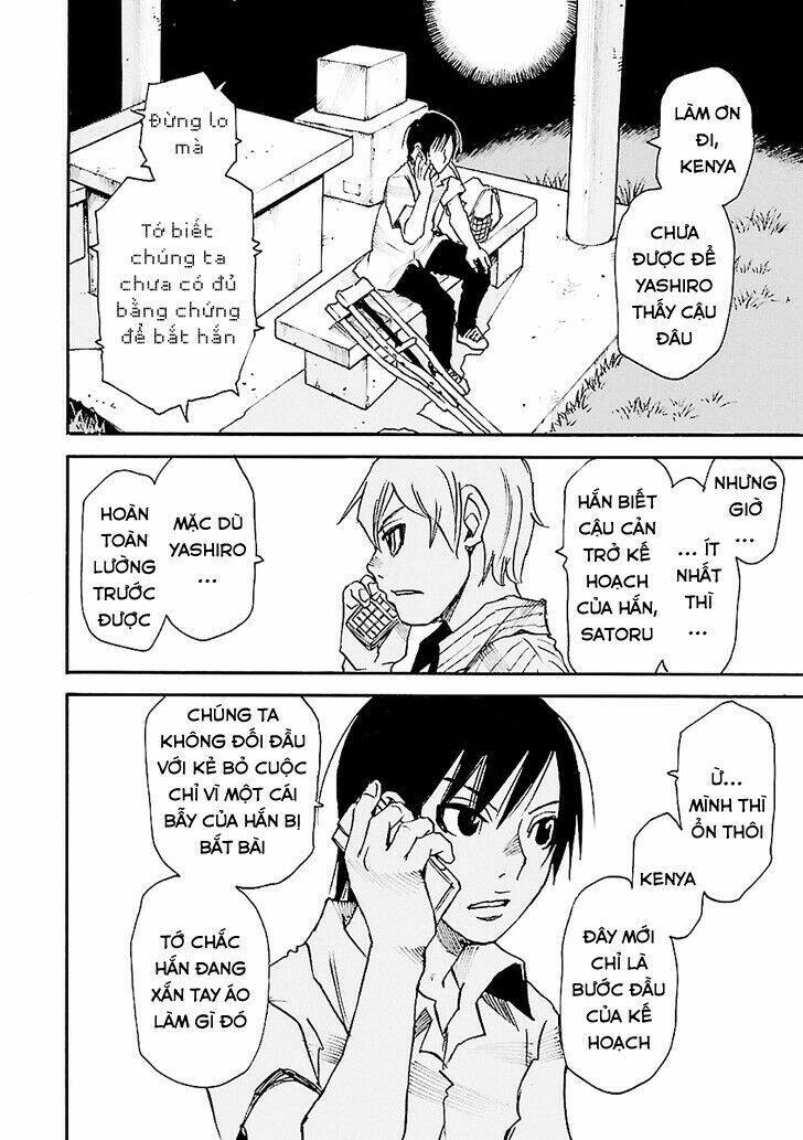 Erased Chapter 42 - Trang 2